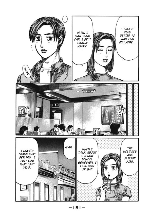 Initial D Chapter 486 page 3 - Chapter 486