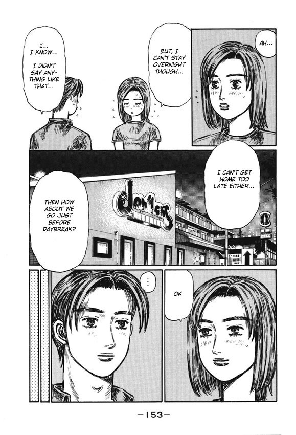 Initial D Chapter 486 page 5 - Chapter 486