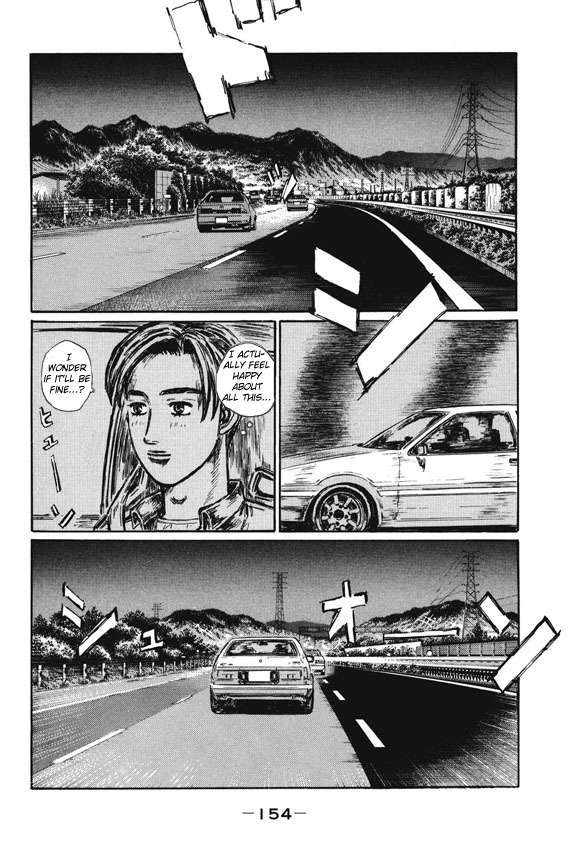 Initial D Chapter 486 page 6 - Chapter 486