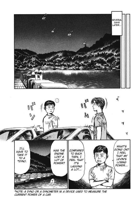 Initial D Chapter 486 page 7 - Chapter 486