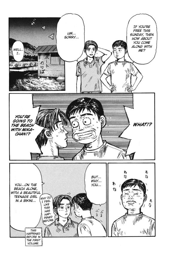 Initial D Chapter 486 page 8 - Chapter 486