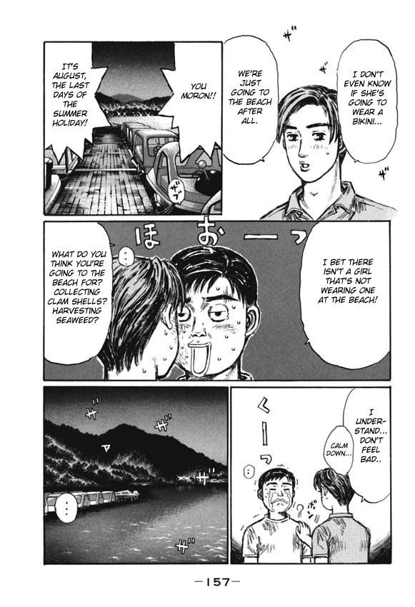 Initial D Chapter 486 page 9 - Chapter 486