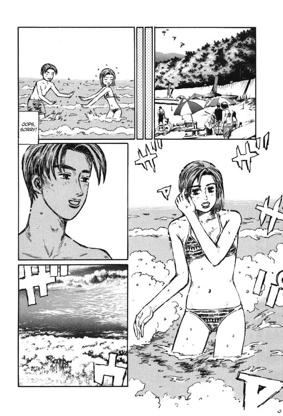 Initial D Chapter 487 page 10 - Chapter 487
