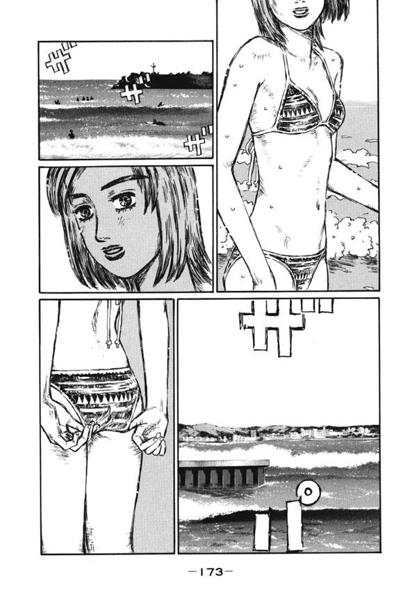 Initial D Chapter 487 page 11 - Chapter 487