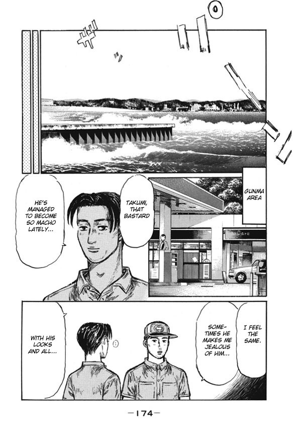 Initial D Chapter 487 page 12 - Chapter 487