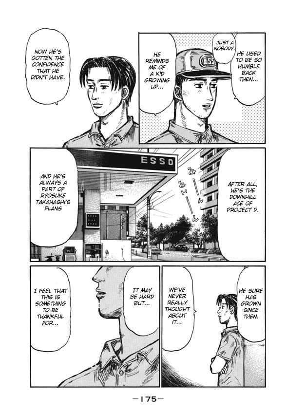 Initial D Chapter 487 page 13 - Chapter 487