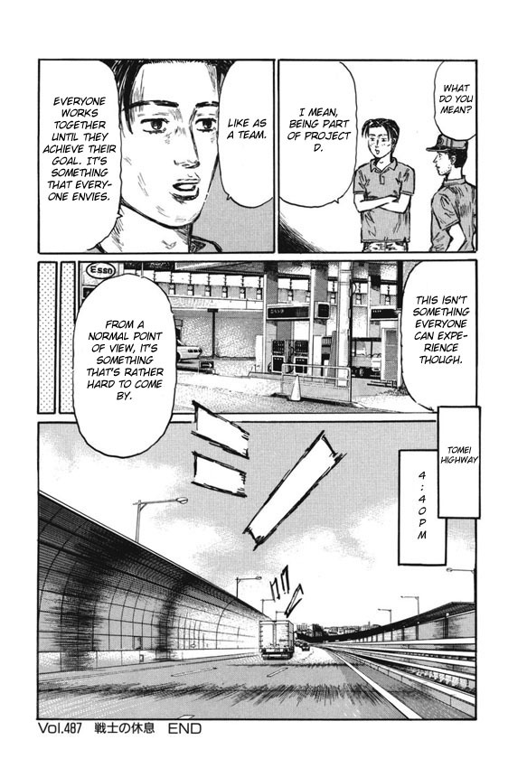 Initial D Chapter 487 page 14 - Chapter 487