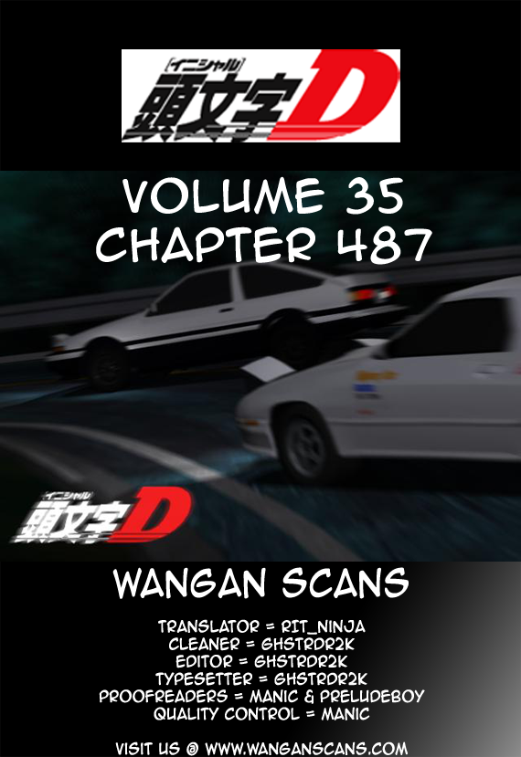 Initial D Chapter 487 page 15 - Chapter 487