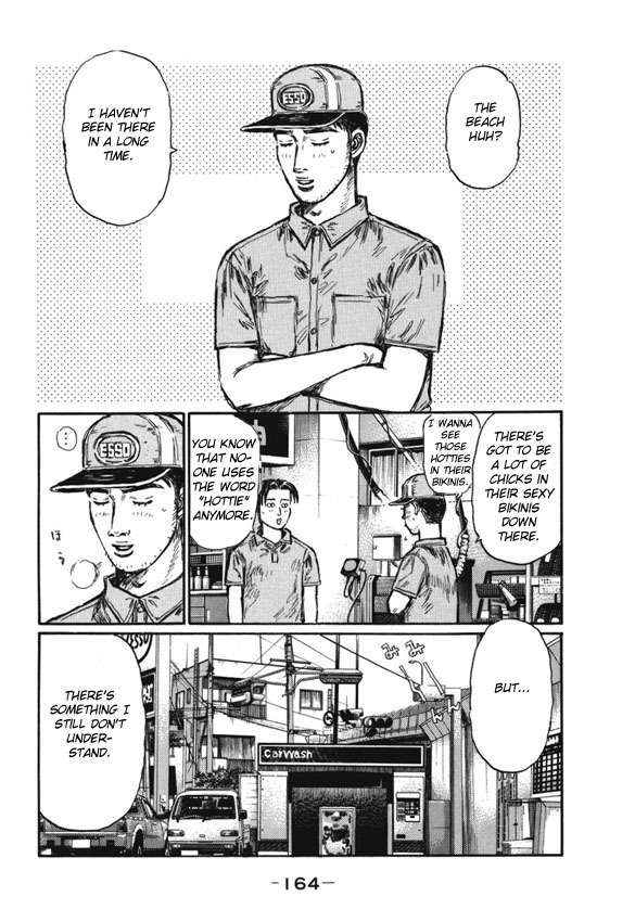 Initial D Chapter 487 page 2 - Chapter 487