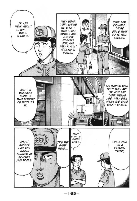 Initial D Chapter 487 page 3 - Chapter 487