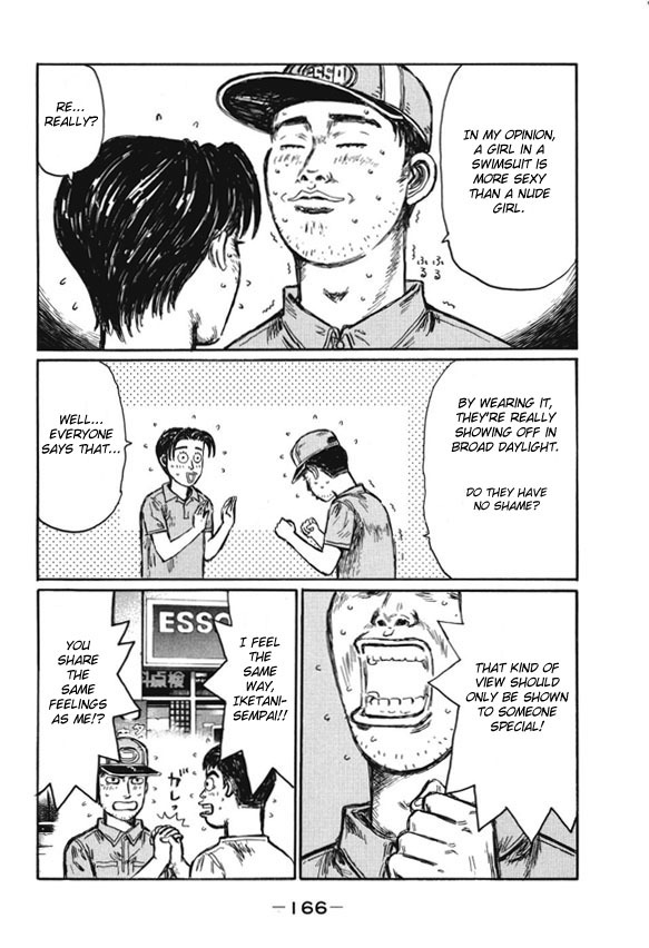 Initial D Chapter 487 page 4 - Chapter 487
