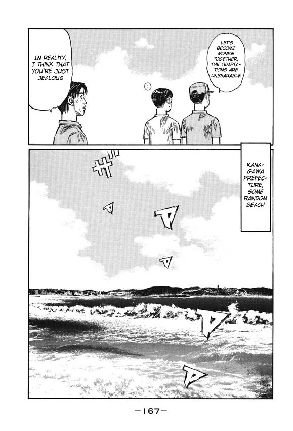 Initial D Chapter 487 page 5 - Chapter 487