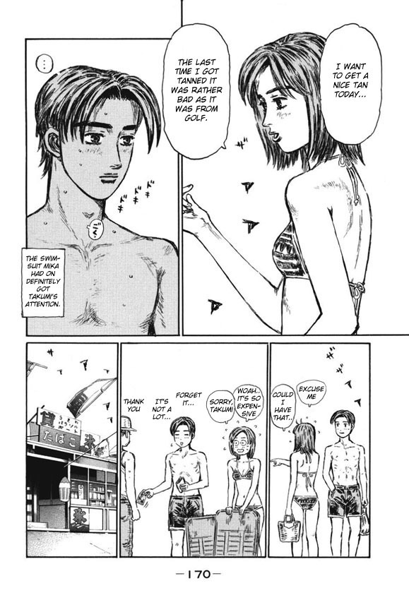 Initial D Chapter 487 page 8 - Chapter 487
