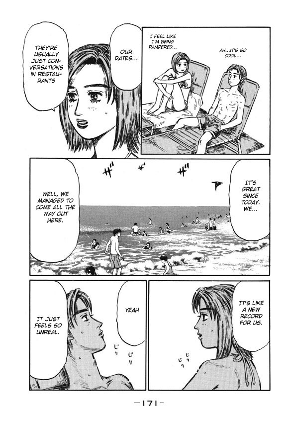Initial D Chapter 487 page 9 - Chapter 487