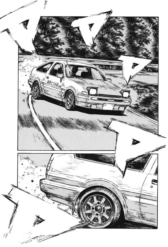 Initial D Chapter 488 page 13 - Chapter 488