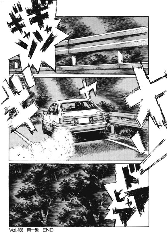 Initial D Chapter 488 page 14 - Chapter 488