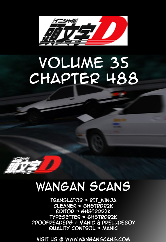 Initial D Chapter 488 page 15 - Chapter 488