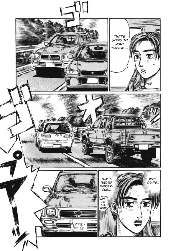 Initial D Chapter 488 page 3 - Chapter 488