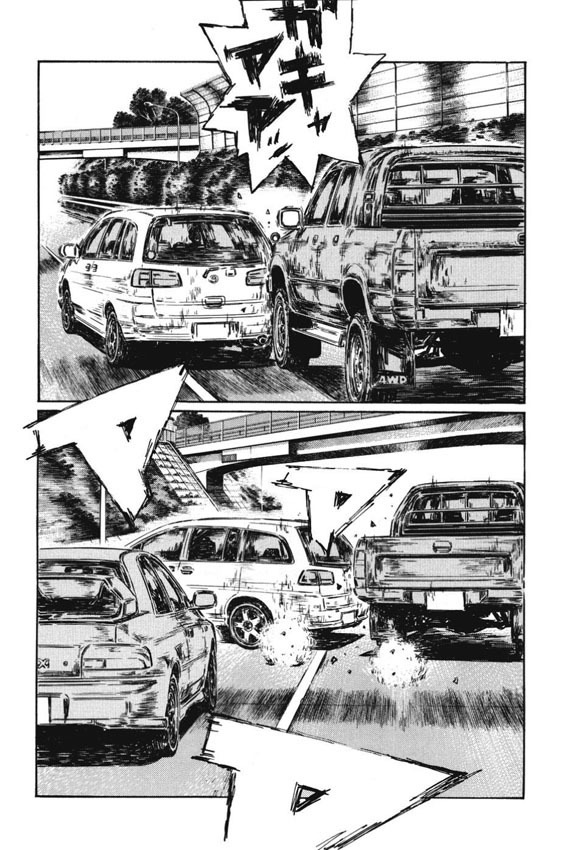 Initial D Chapter 488 page 4 - Chapter 488