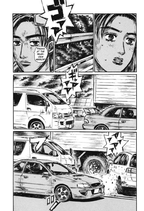 Initial D Chapter 488 page 5 - Chapter 488