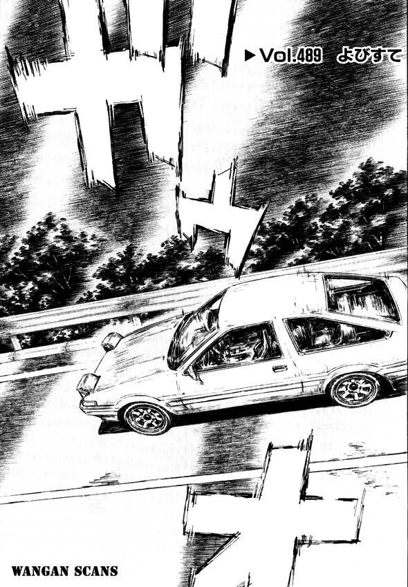 Initial D Chapter 489 page 1 - Chapter 489