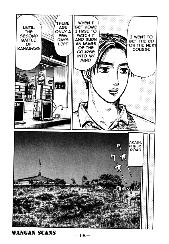 Initial D Chapter 489 page 12 - Chapter 489