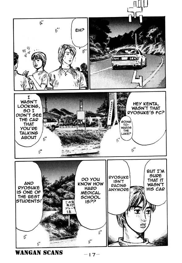 Initial D Chapter 489 page 13 - Chapter 489