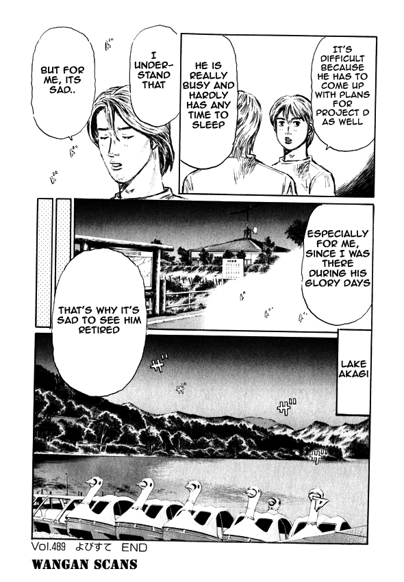 Initial D Chapter 489 page 14 - Chapter 489