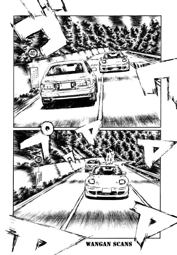 Initial D Chapter 489 page 2 - Chapter 489