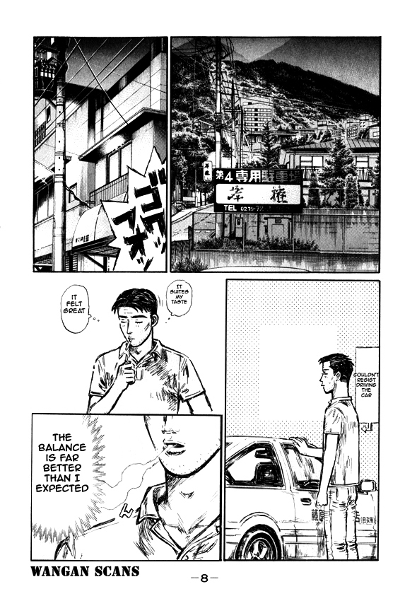 Initial D Chapter 489 page 4 - Chapter 489