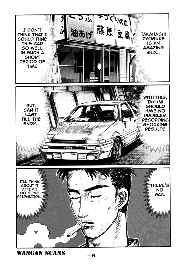 Initial D Chapter 489 page 5 - Chapter 489