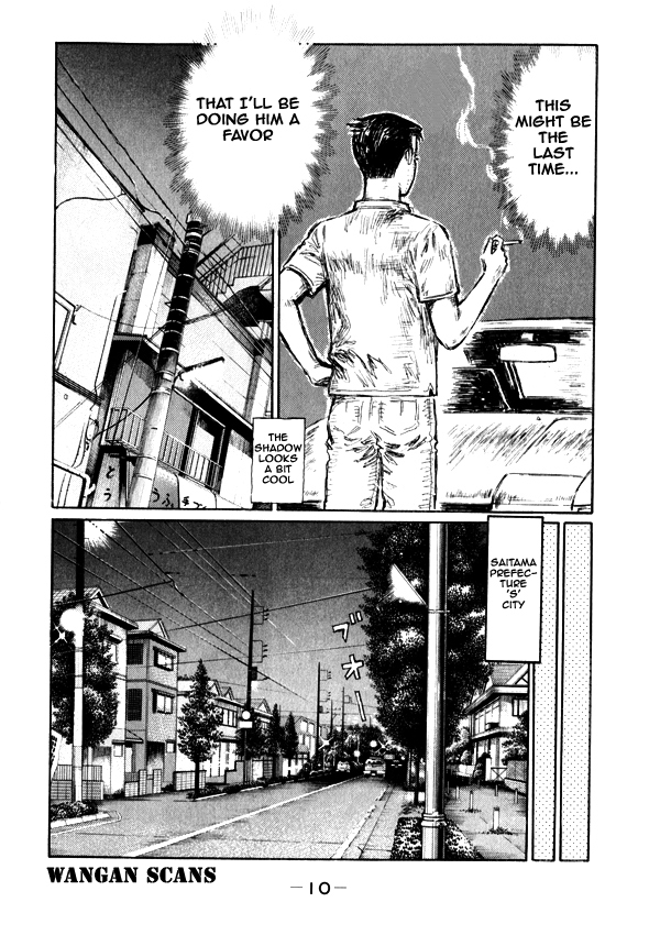 Initial D Chapter 489 page 6 - Chapter 489