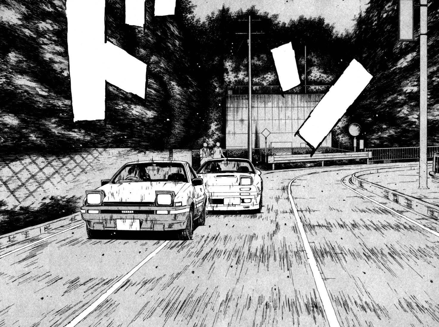Initial D Chapter 49 page 10 - Chapter 49