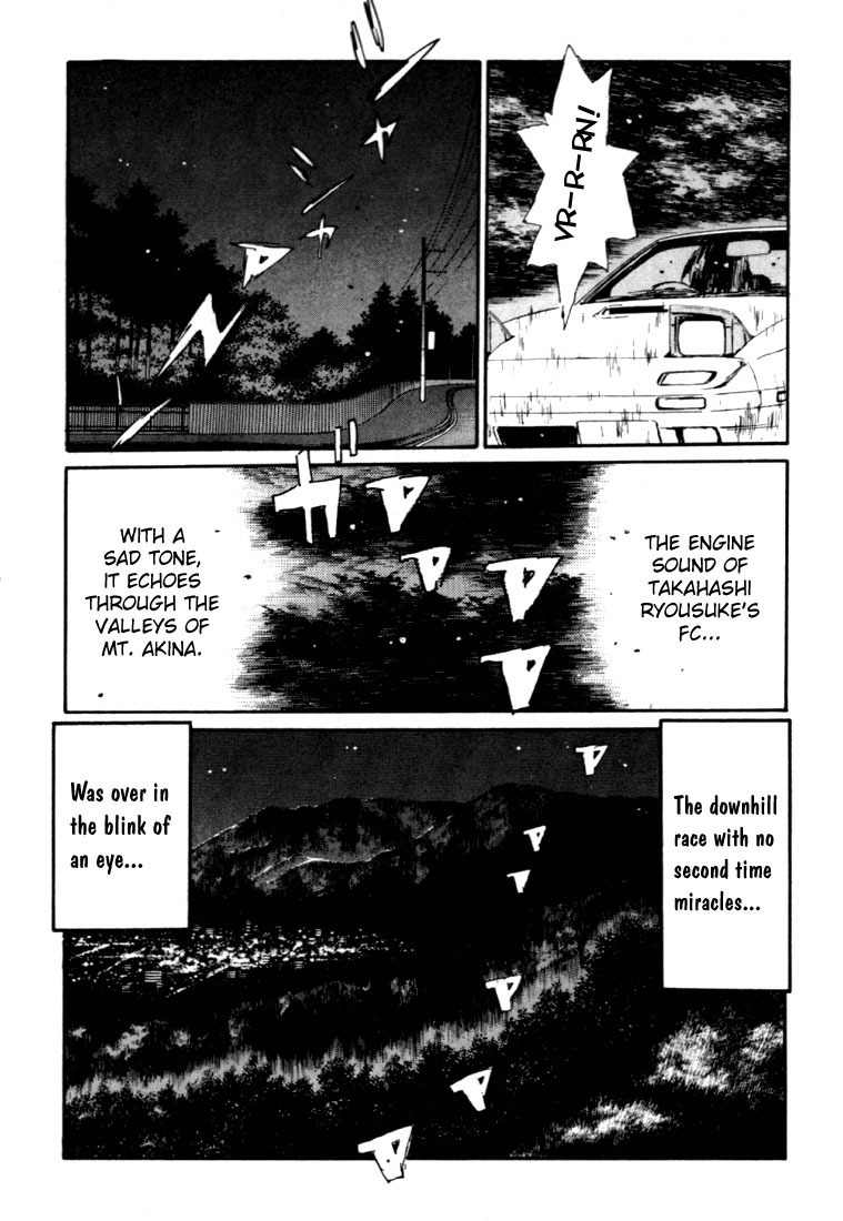 Initial D Chapter 49 page 11 - Chapter 49