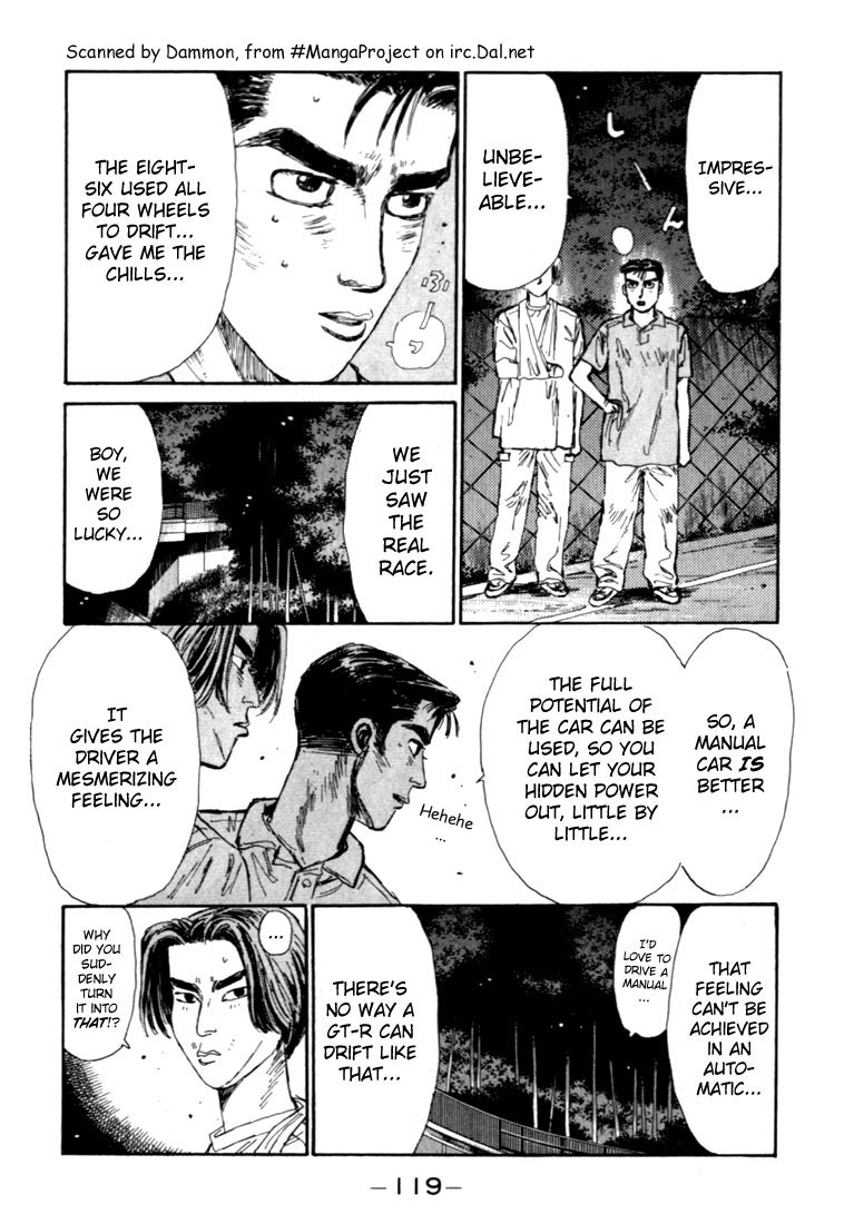 Initial D Chapter 49 page 12 - Chapter 49