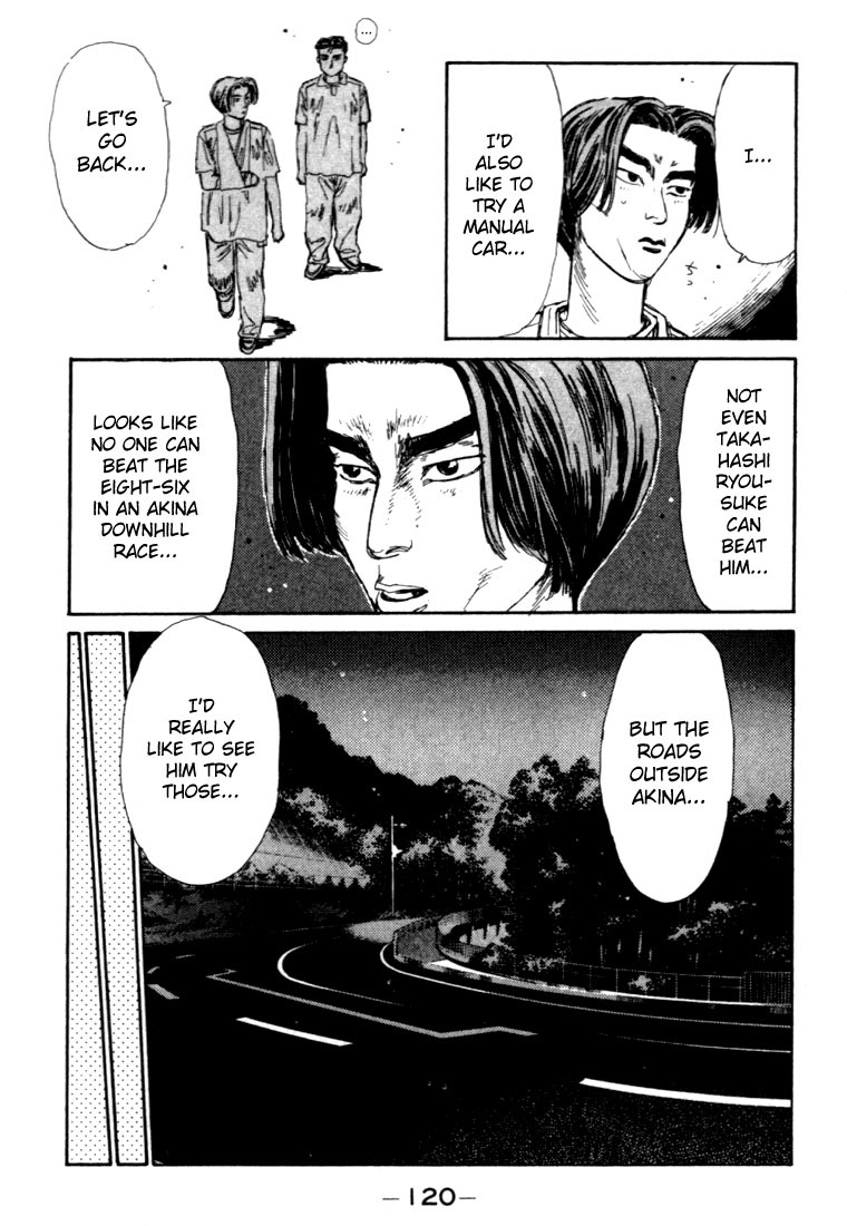 Initial D Chapter 49 page 13 - Chapter 49