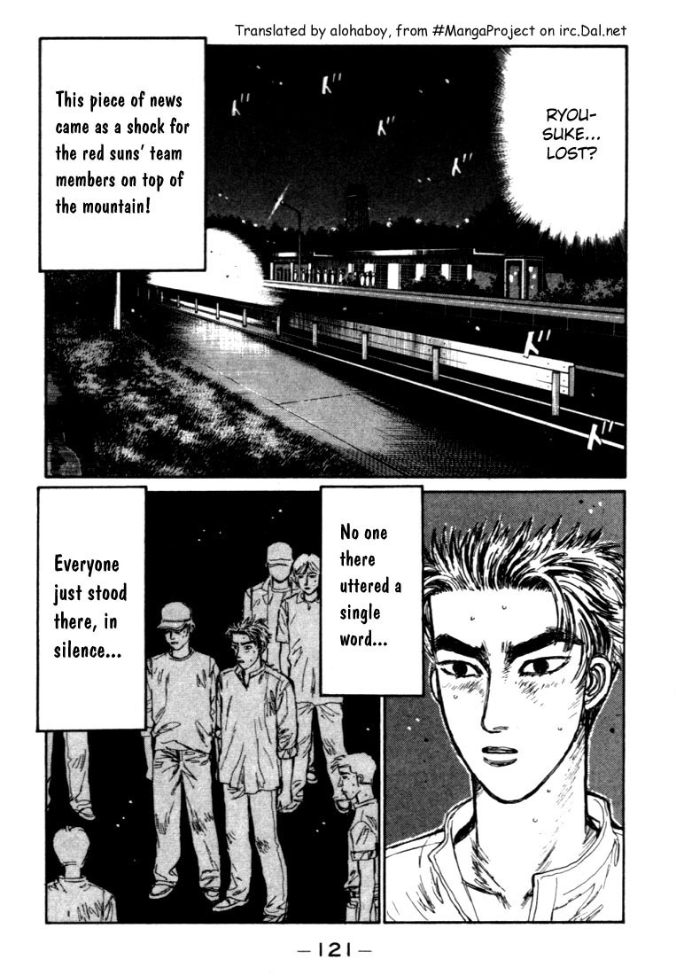 Initial D Chapter 49 page 14 - Chapter 49