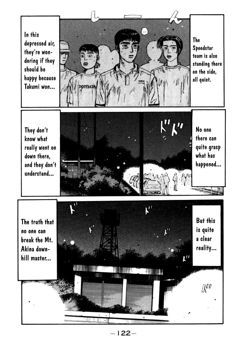 Initial D Chapter 49 page 15 - Chapter 49