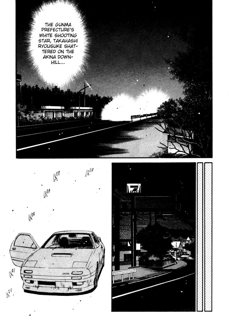 Initial D Chapter 49 page 16 - Chapter 49