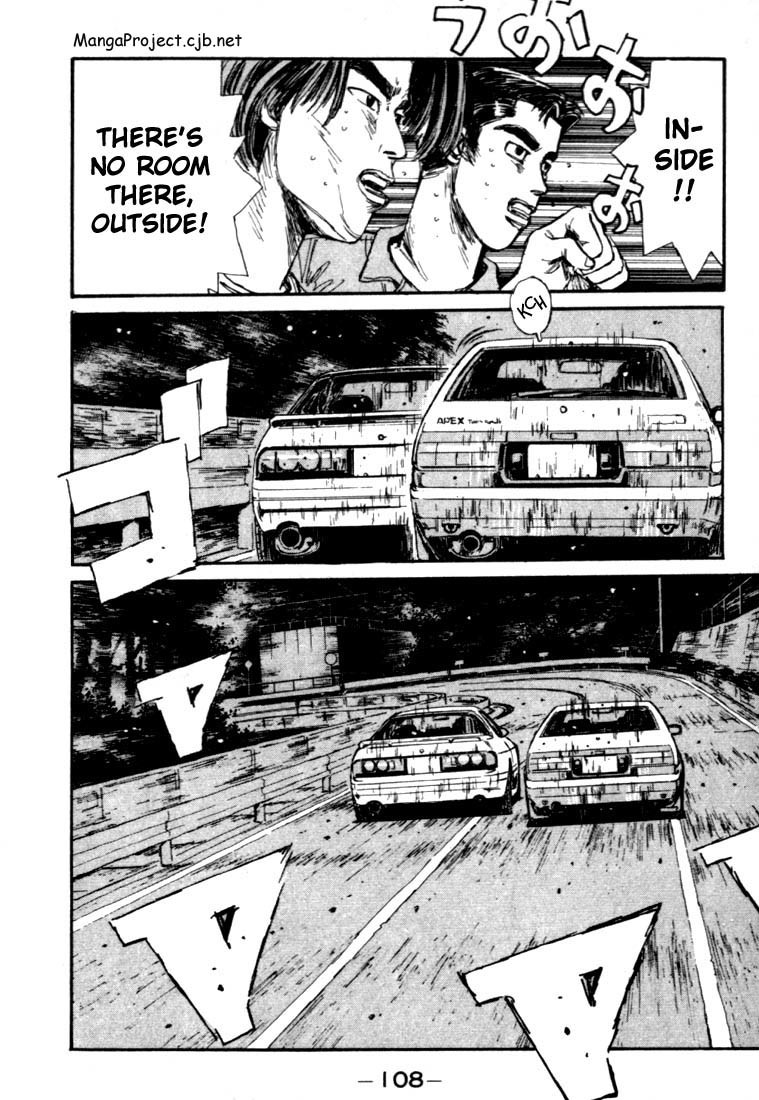 Initial D Chapter 49 page 2 - Chapter 49