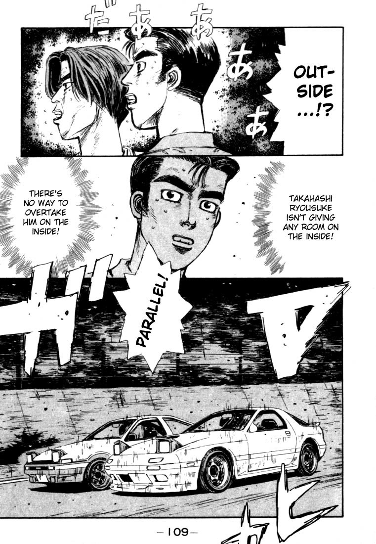 Initial D Chapter 49 page 3 - Chapter 49