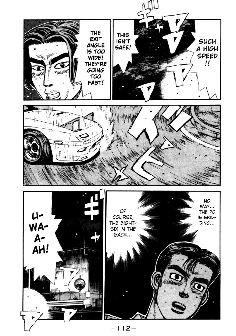 Initial D Chapter 49 page 6 - Chapter 49