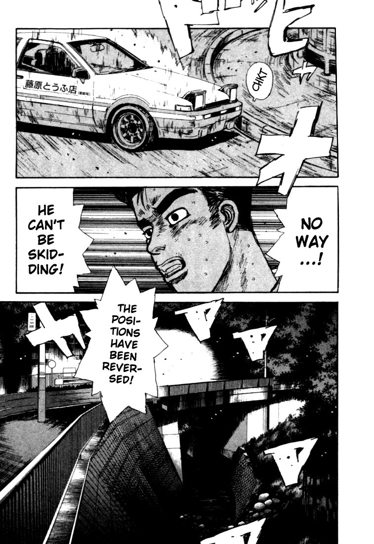 Initial D Chapter 49 page 7 - Chapter 49