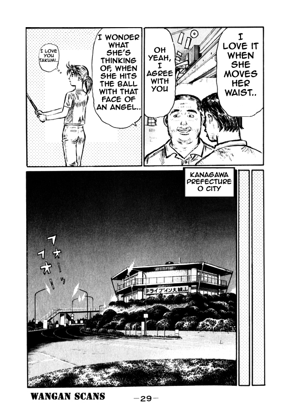 Initial D Chapter 490 page 11 - Chapter 490