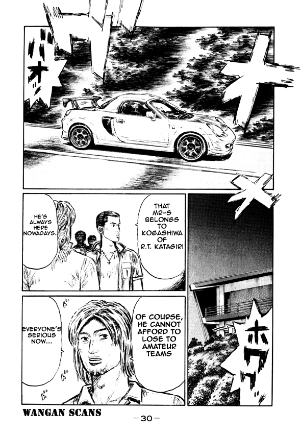 Initial D Chapter 490 page 12 - Chapter 490