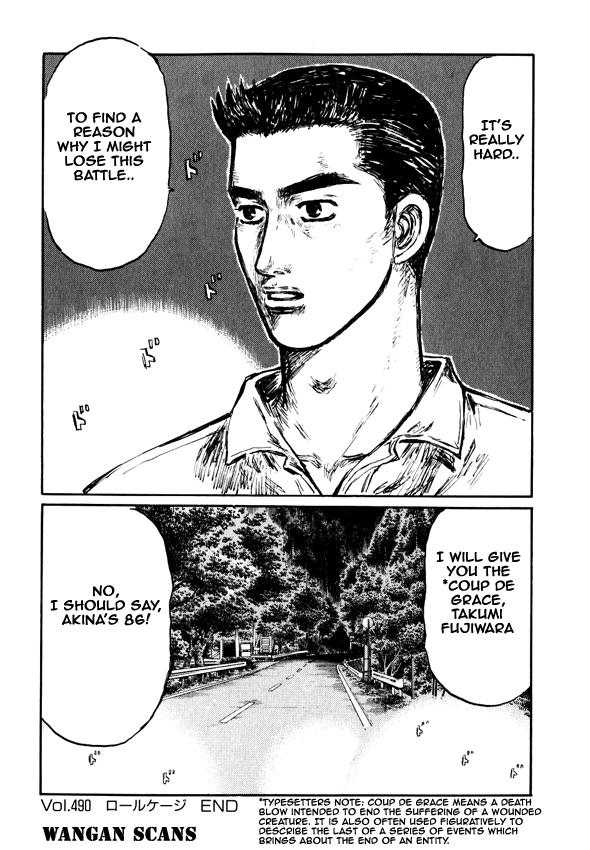 Initial D Chapter 490 page 14 - Chapter 490