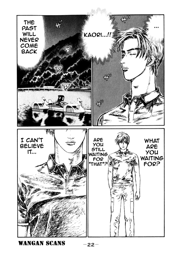 Initial D Chapter 490 page 4 - Chapter 490