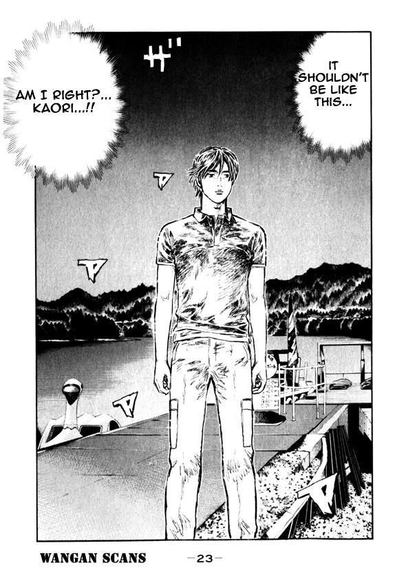 Initial D Chapter 490 page 5 - Chapter 490