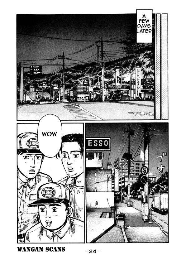 Initial D Chapter 490 page 6 - Chapter 490