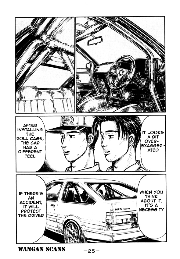 Initial D Chapter 490 page 7 - Chapter 490